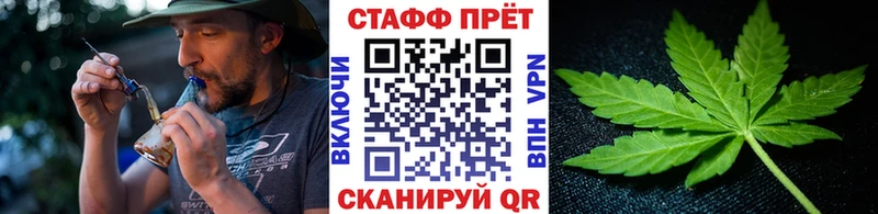 Цена Поворино Канабис Псилоцибиновые грибы A-PVP ГАШ COCAIN Мефедрон