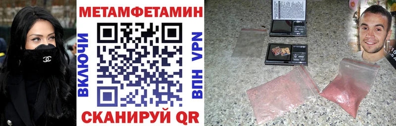 АМФ 98% Поворино