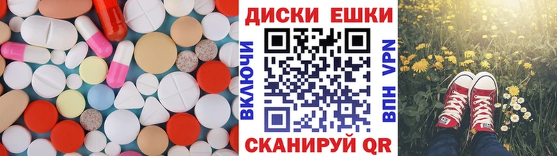 закладки  Поворино  Ecstasy louis Vuitton 