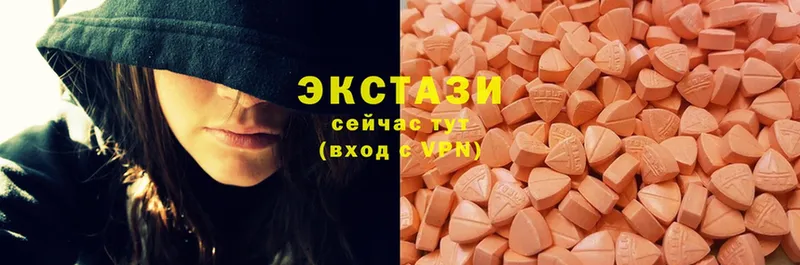 kraken ССЫЛКА  Поворино  Ecstasy 280мг 