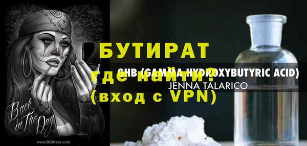 каннабис Медвежьегорск