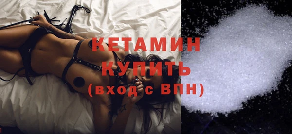 COCAINE Мегион