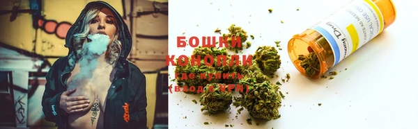 наркотики Магас