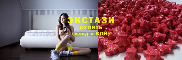 каннабис Магадан