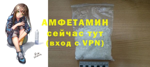 наркотики Магас