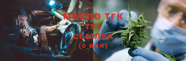 каннабис Магадан
