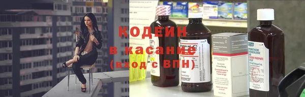 герыч Майский