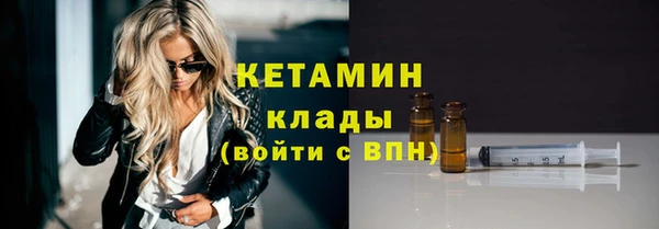герыч Майский