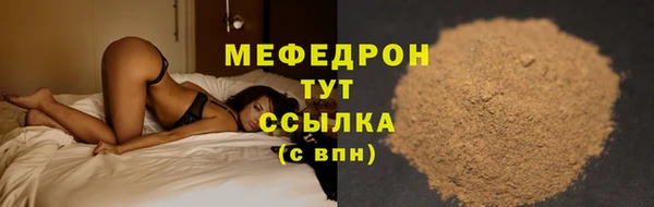 каннабис Медвежьегорск