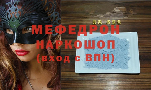 каннабис Магадан