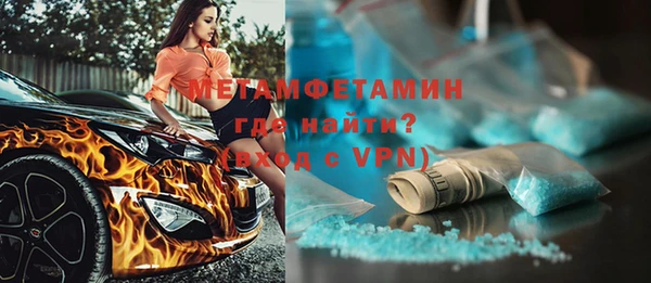 каннабис Магадан