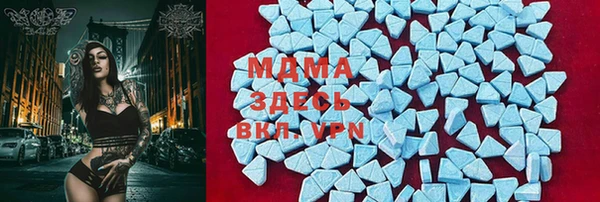 каннабис Медвежьегорск