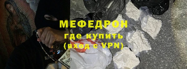 каннабис Магадан