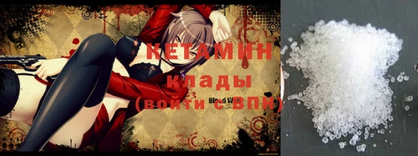 COCAINE Мегион