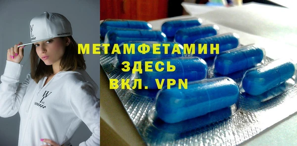 каннабис Магадан