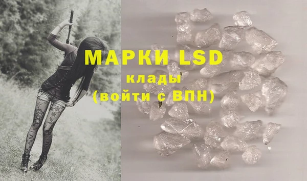 наркотики Магас