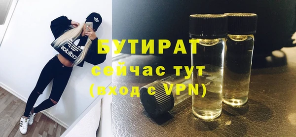 каннабис Магадан
