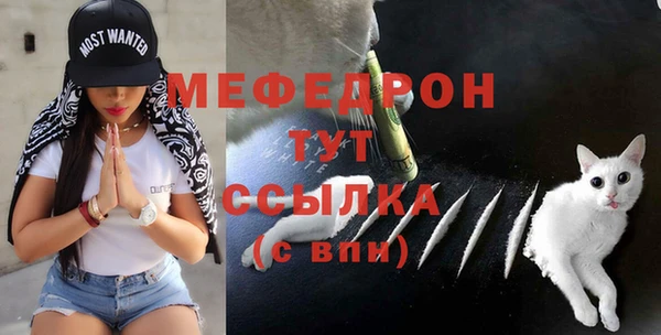 каннабис Медвежьегорск