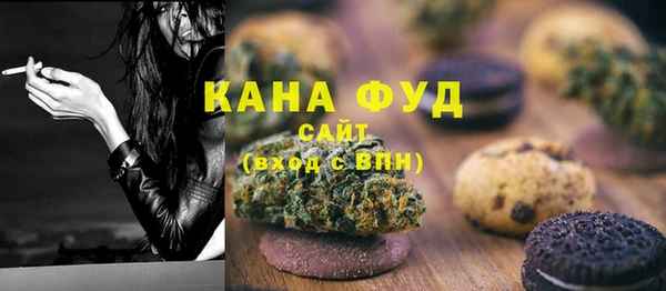 герыч Майский