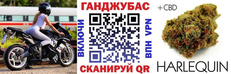 наркота Поворино Конопля OG Kush